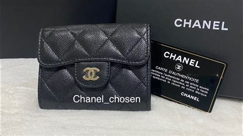 chanel card holder dupe